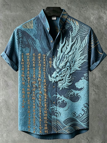 Men's Retro Japanese Art Dragon And Calligraphy Embroidered Print Short-sleeve Shirt